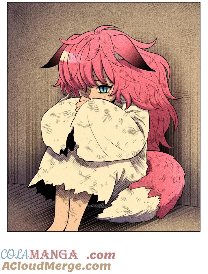 《UPDATER更新者》第28话 第13页