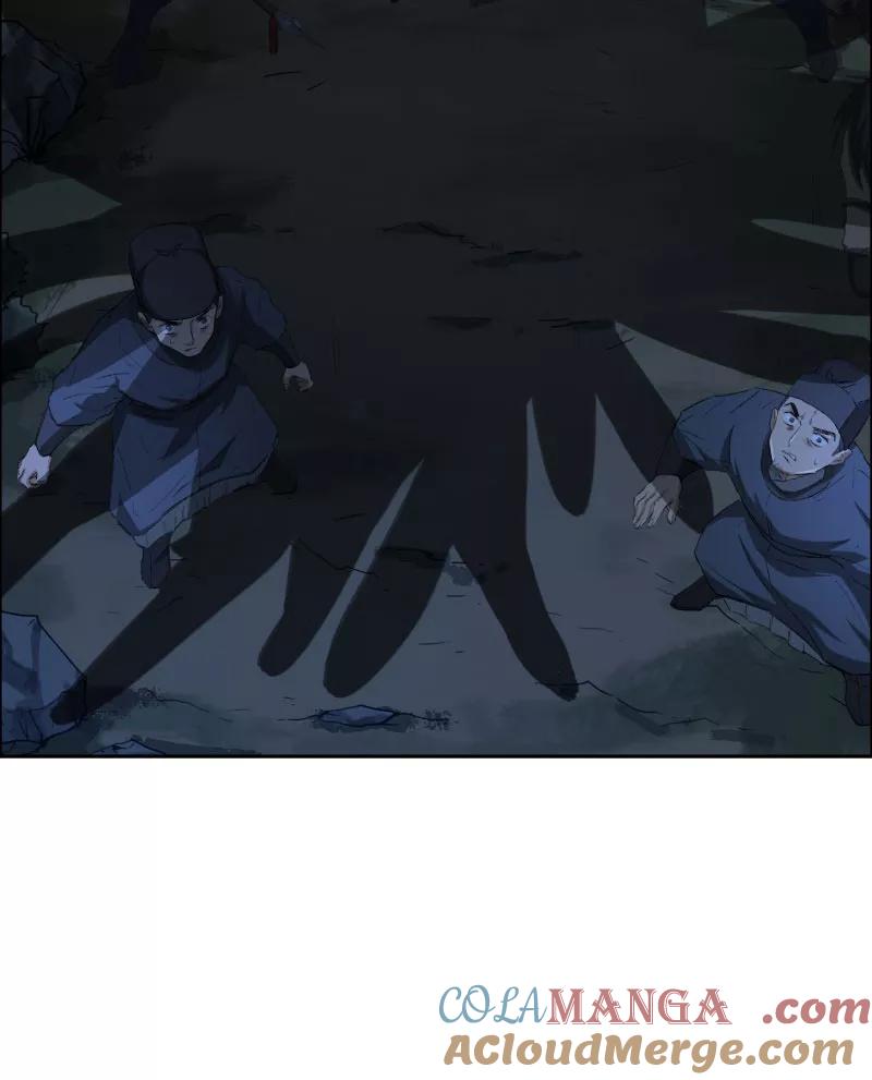 《祥瑞按察录》第二案 山神的巢穴（十四） 第49页