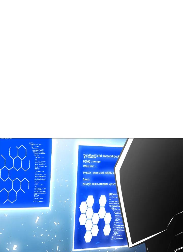 《UPDATER更新者》第28话 第94页