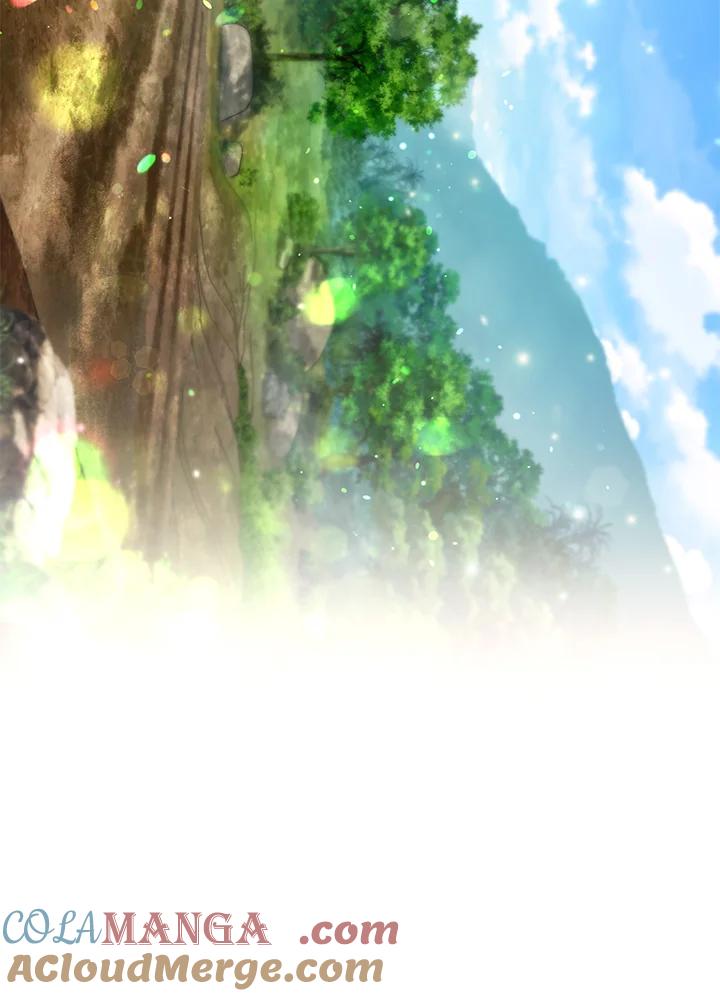 地下城的当家人 - 第28话 - 第81张图