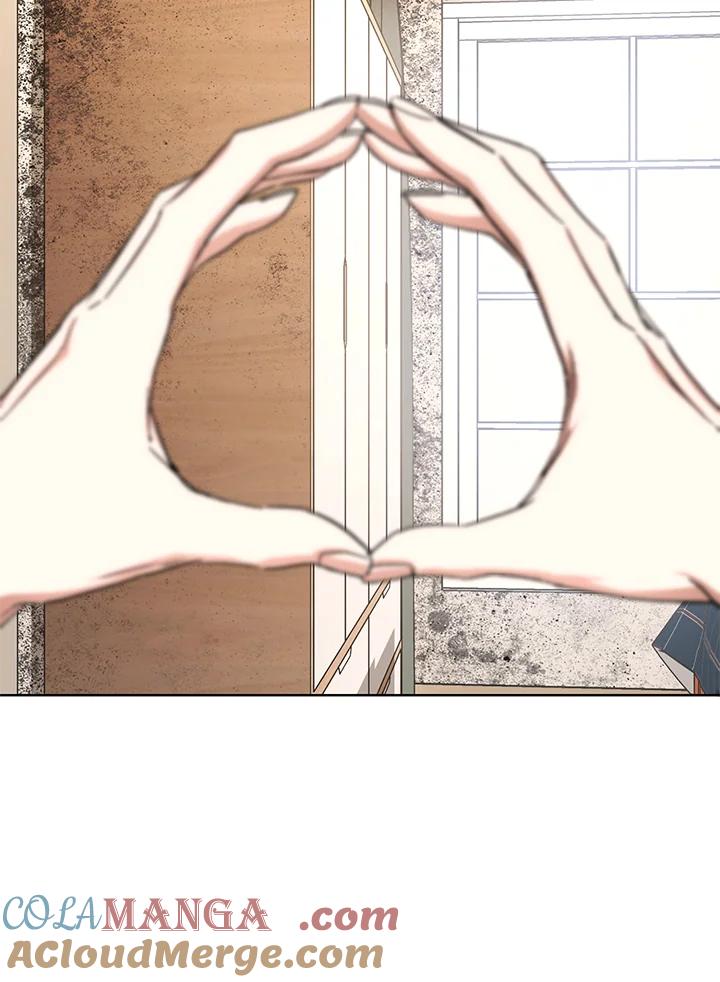 地下城的当家人 - 第28话 - 第21张图