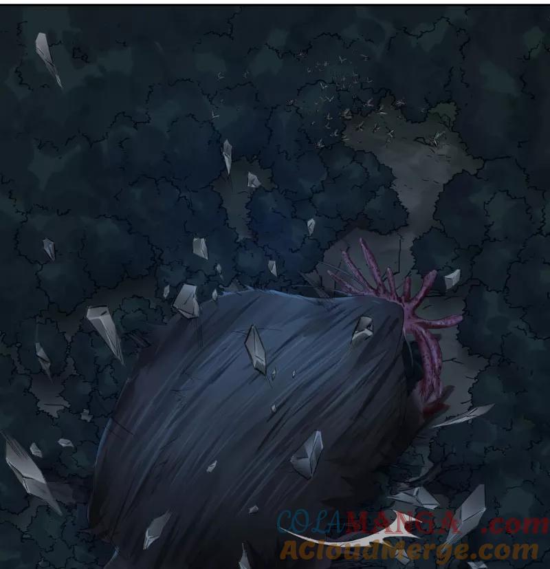 《祥瑞按察录》第二案 山神的巢穴（十四） 第52页