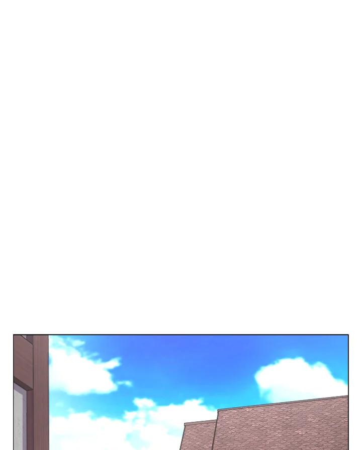 《UPDATER更新者》第28话 第23页