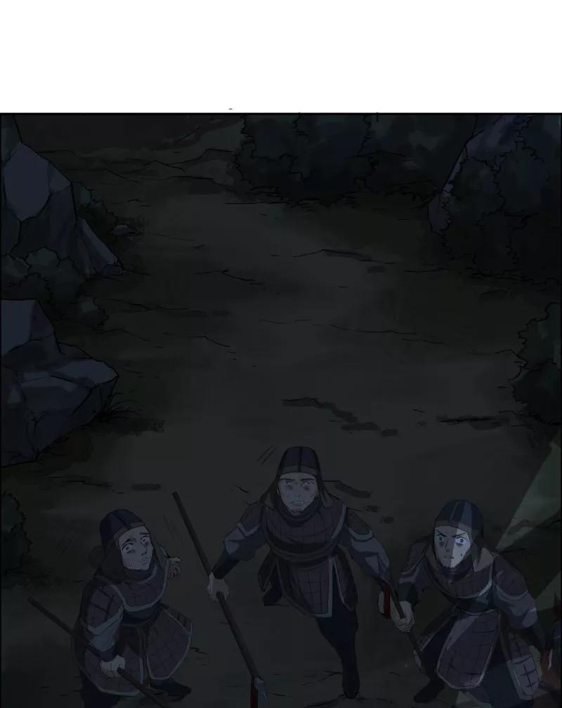 《祥瑞按察录》第二案 山神的巢穴（十四） 第48页