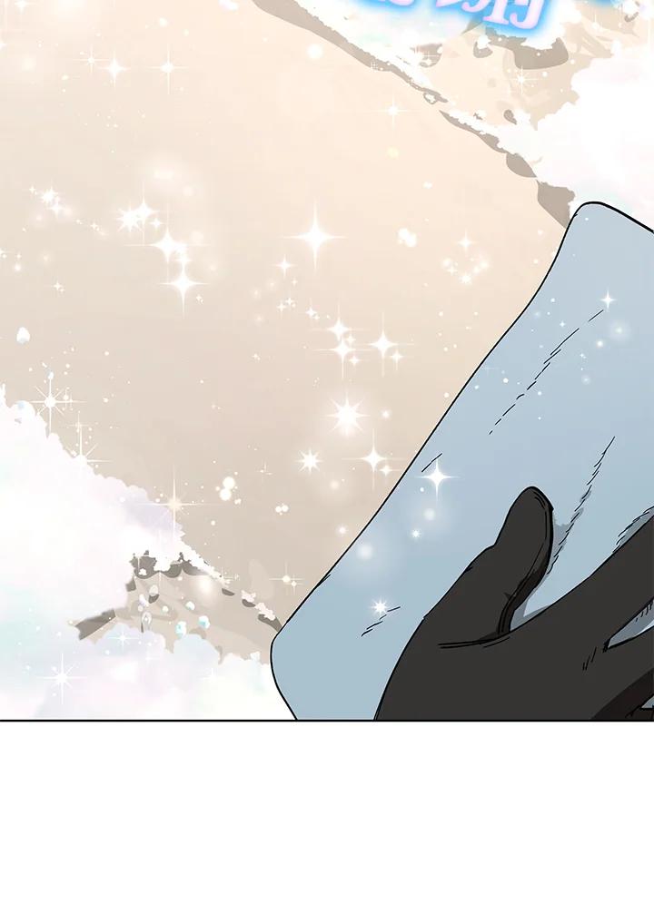 地下城的当家人 - 第28话 - 第71张图