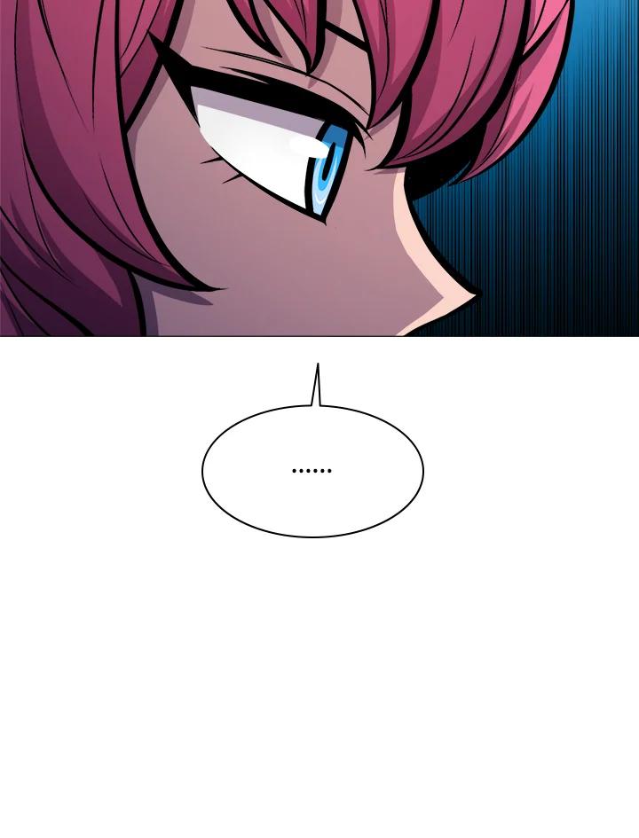 《UPDATER更新者》第28话 第12页