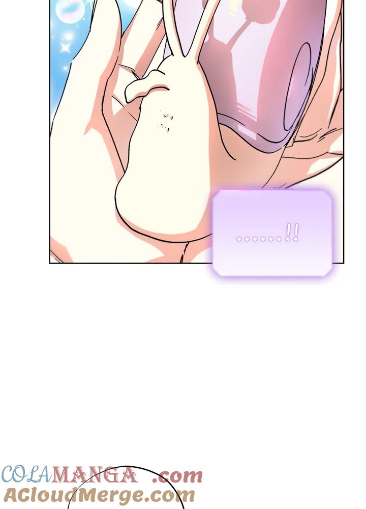 地下城的当家人 - 第28话 - 第49张图