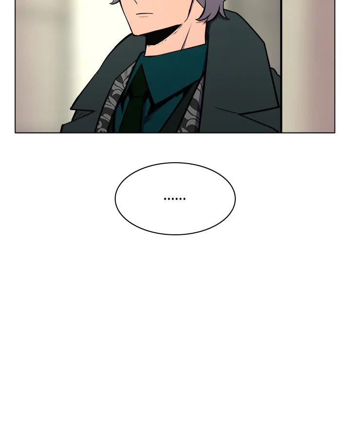 《UPDATER更新者》第28话 第22页