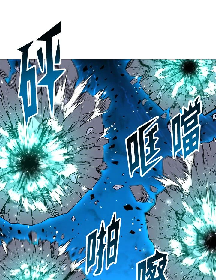 《UPDATER更新者》第29话 第87页