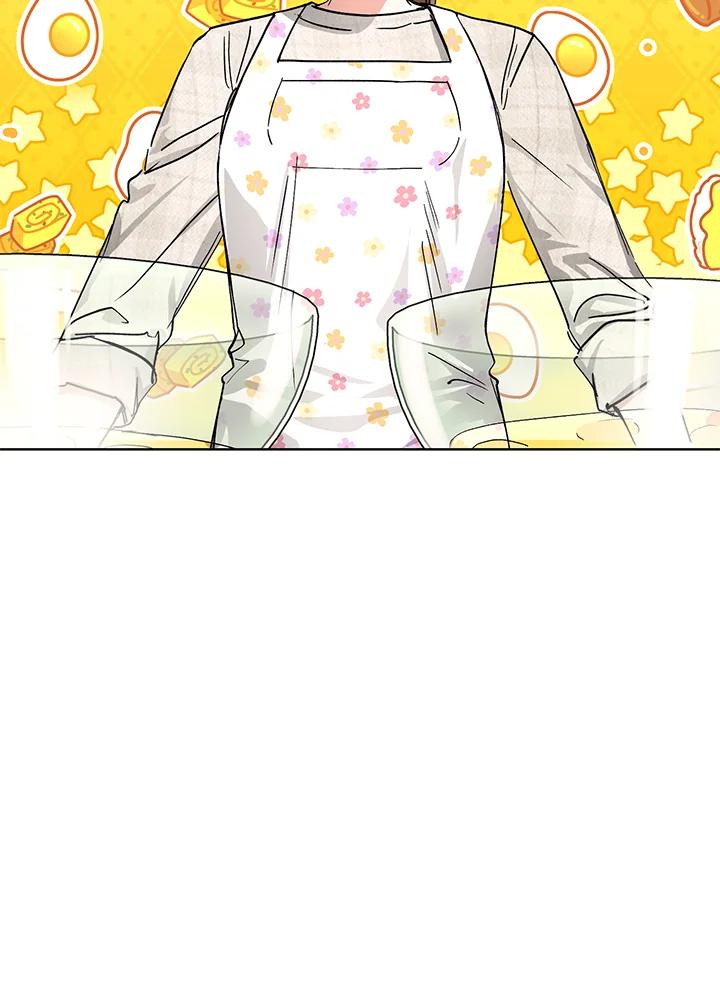 地下城的当家人 - 第29话 - 第86张图