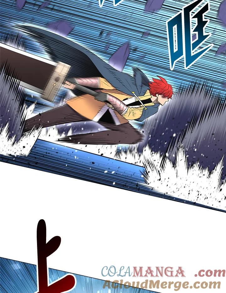 《UPDATER更新者》第29话 第89页