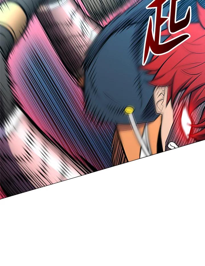 《UPDATER更新者》第29话 第92页