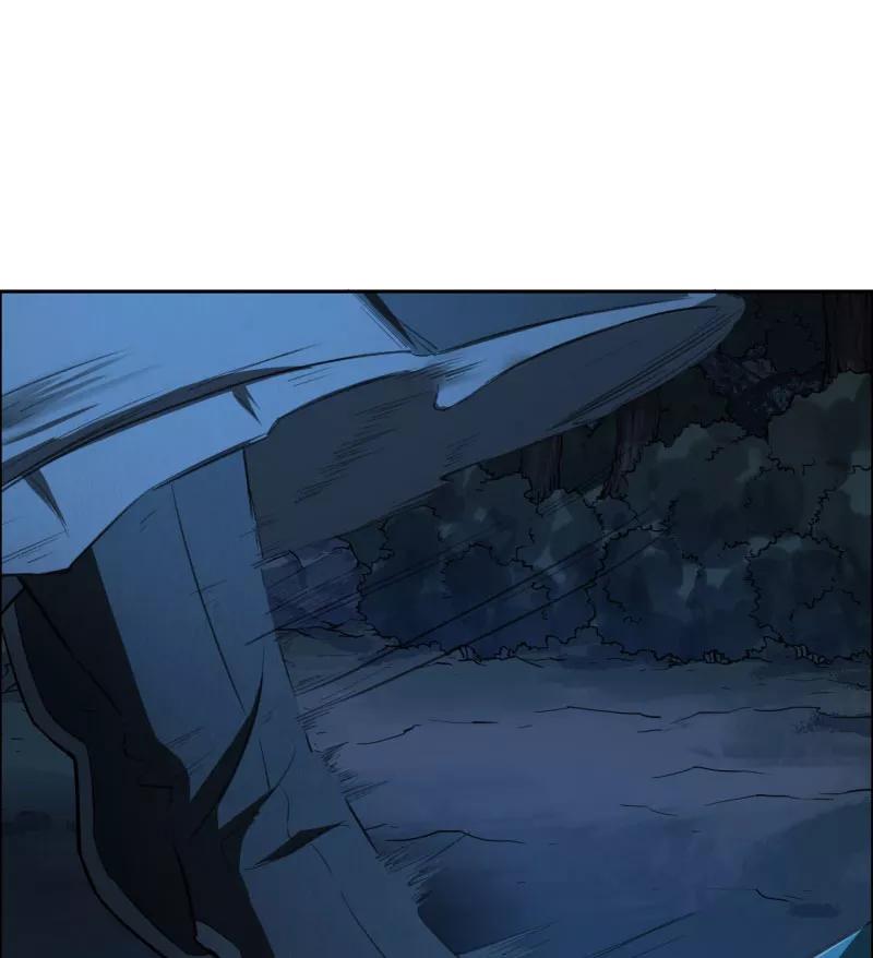 《祥瑞按察录》第二案 山神的巢穴（十五） 第9页