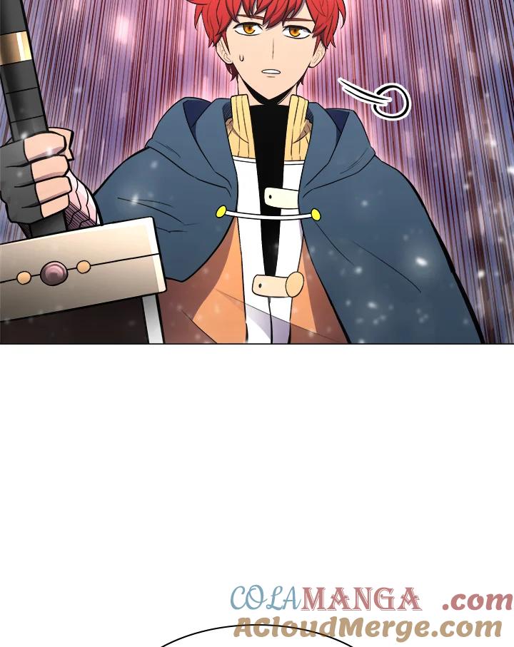《UPDATER更新者》第29话 第101页