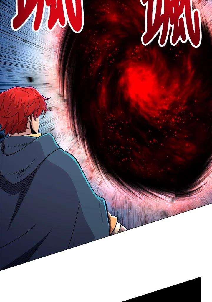 《UPDATER更新者》第29话 第54页