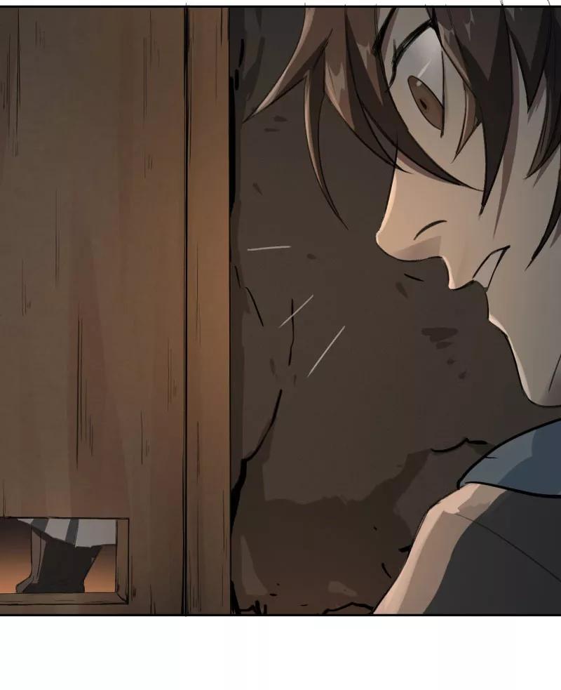 《祥瑞按察录》第二案 山神的巢穴（十五） 第81页
