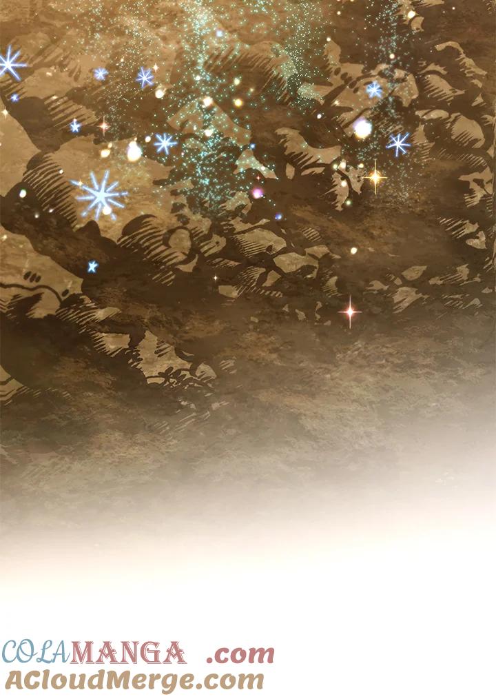 地下城的当家人 - 第29话 - 第10张图