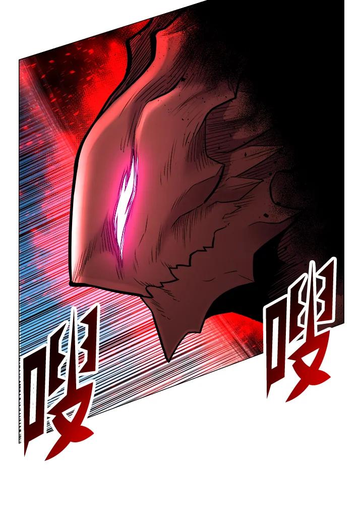 《UPDATER更新者》第29话 第55页