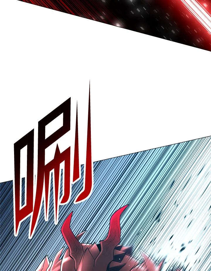 《UPDATER更新者》第29话 第94页