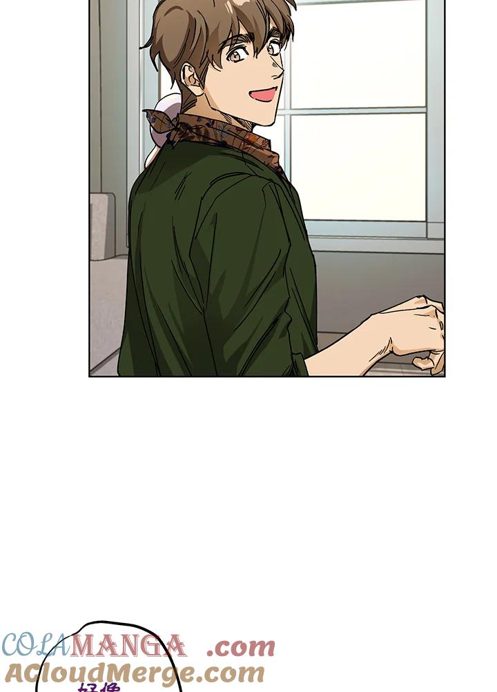 地下城的当家人 - 第29话 - 第49张图