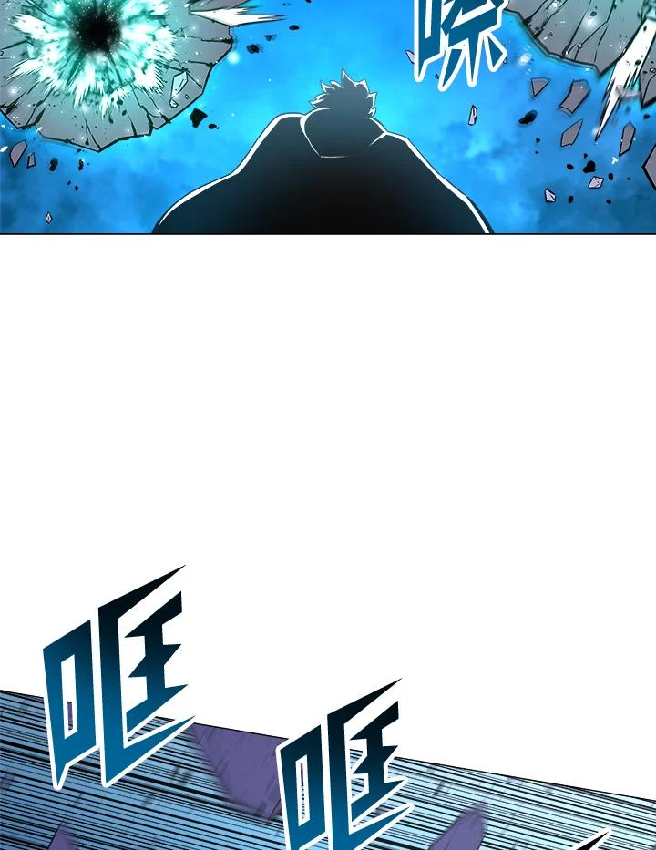 《UPDATER更新者》第29话 第88页