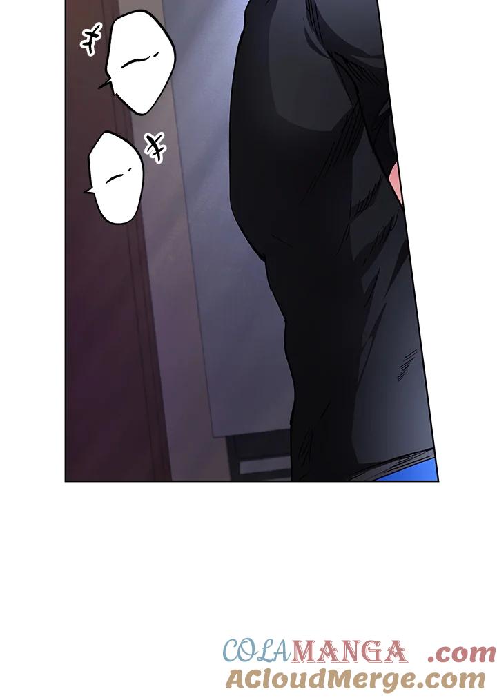 地下城的当家人 - 第29话 - 第91张图