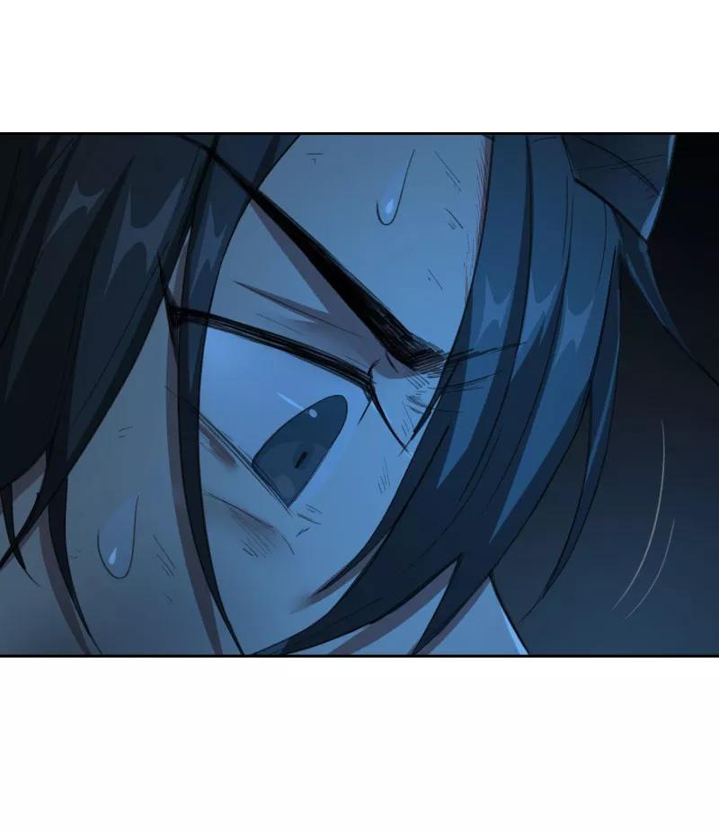 《祥瑞按察录》第二案 山神的巢穴（十五） 第27页