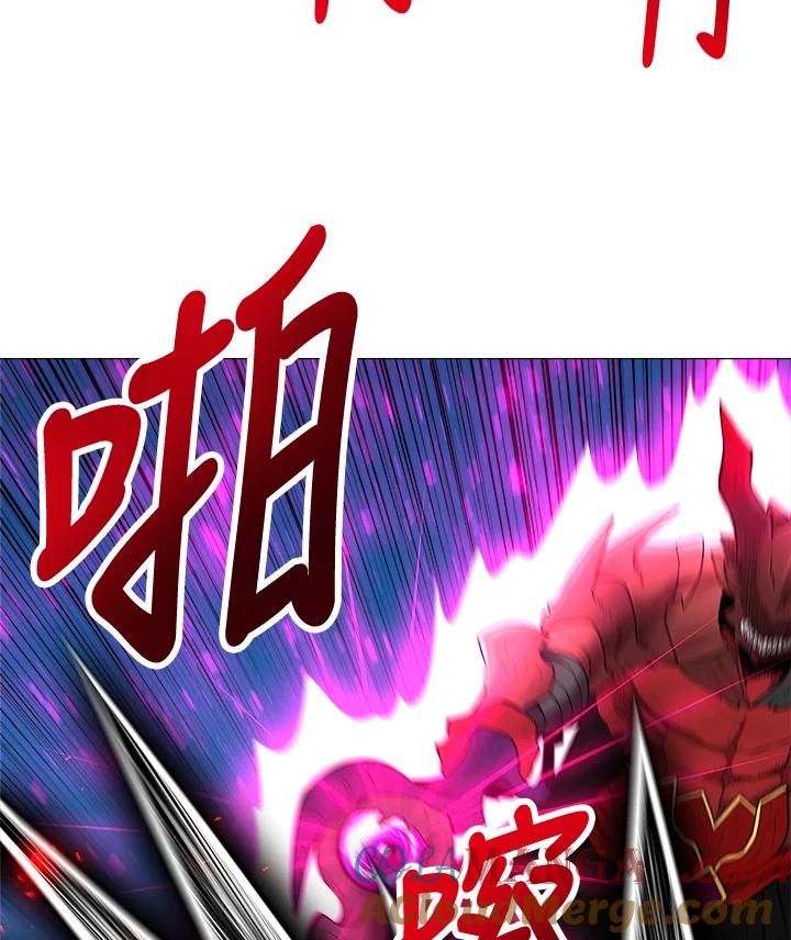 《UPDATER更新者》第29话 第77页