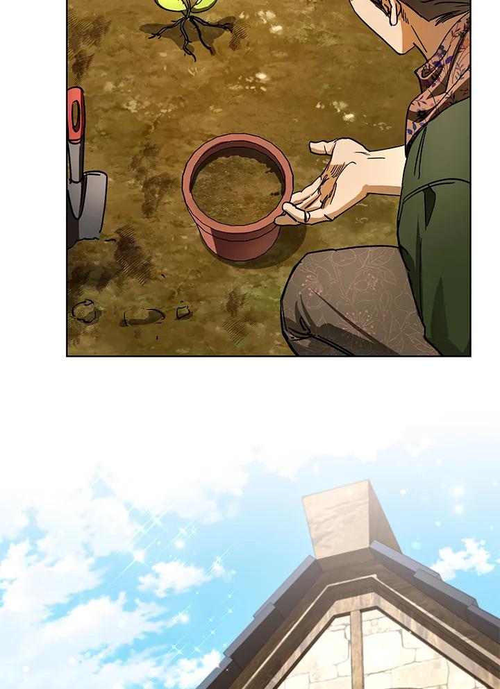 地下城的当家人 - 第29话 - 第39张图