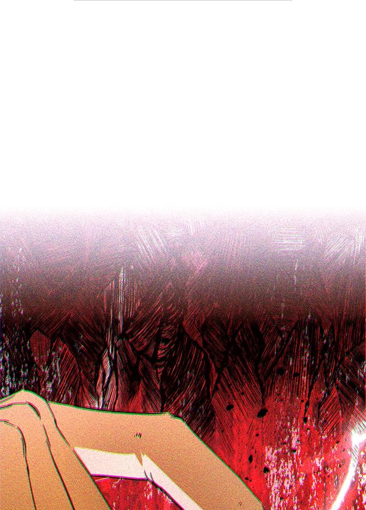 地下城的当家人 - 第29话 - 第53张图