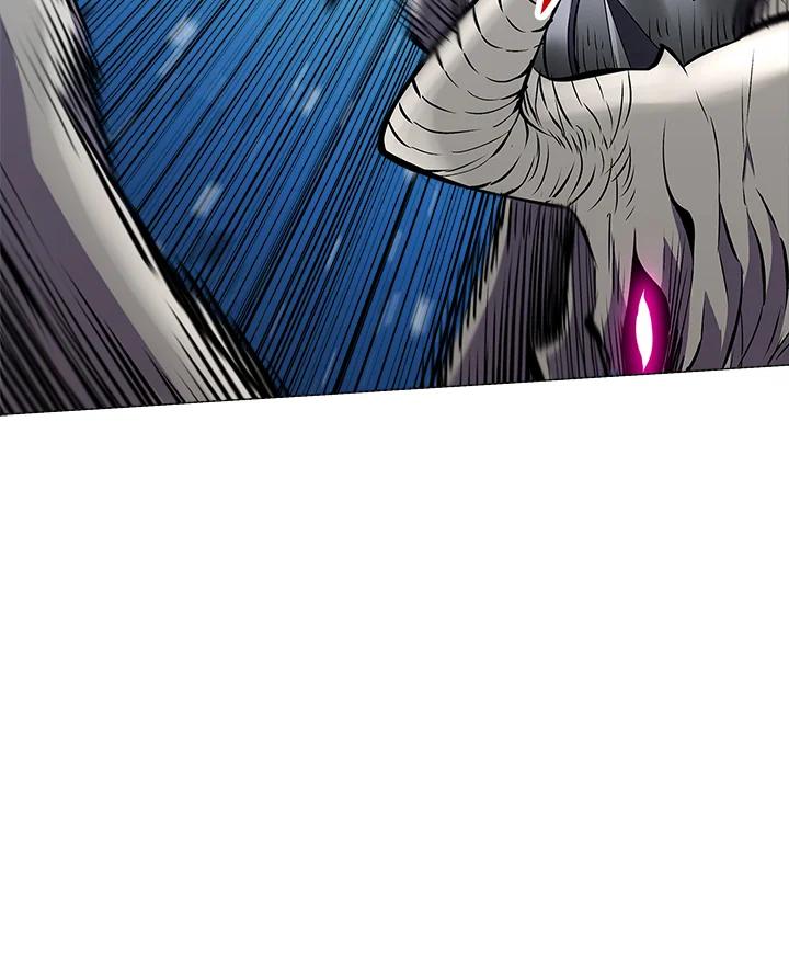 《UPDATER更新者》第29话 第26页