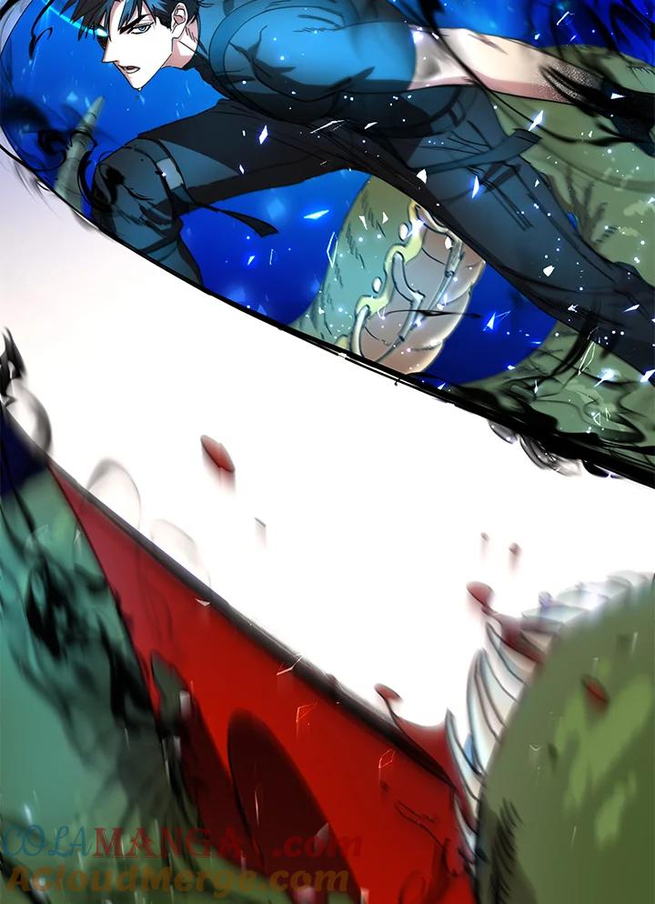 地下城的当家人 - 第3话 - 第43张图