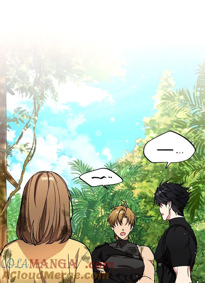 地下城的当家人 - 第3话 - 第40张图