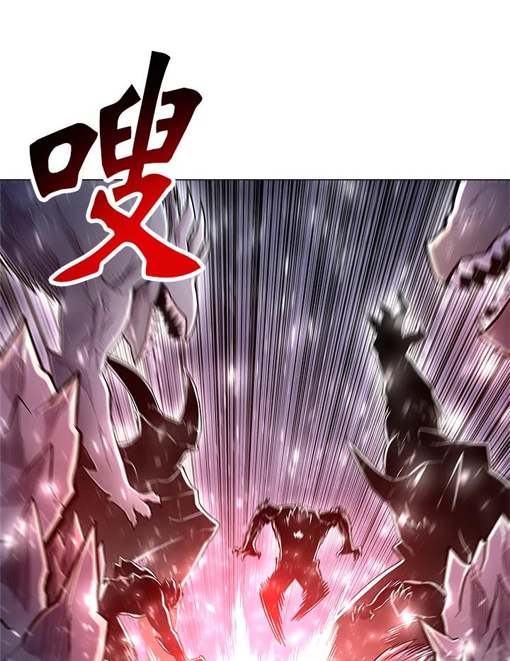 《UPDATER更新者》第30话 第96页