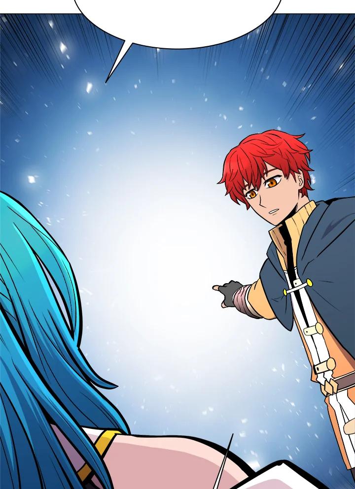《UPDATER更新者》第30话 第11页