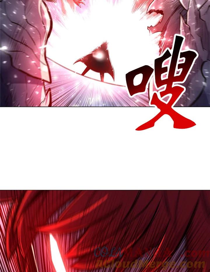 《UPDATER更新者》第30话 第97页