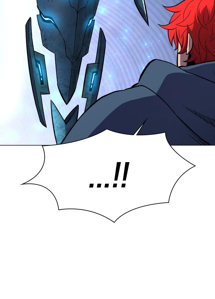 《UPDATER更新者》第30话 第75页