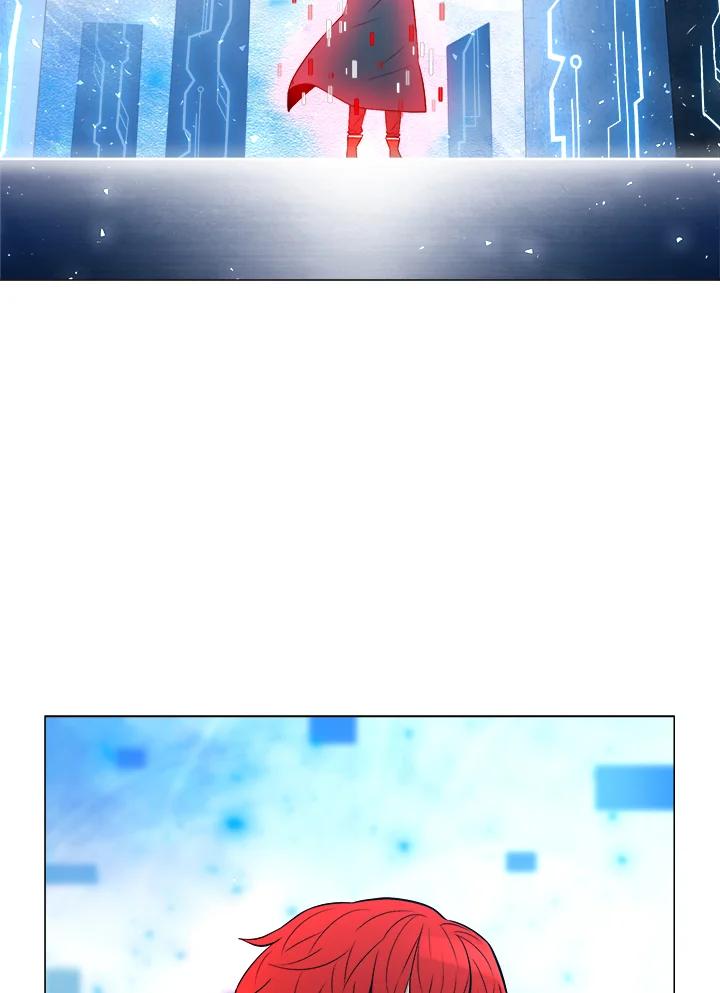 《UPDATER更新者》第30话 第31页
