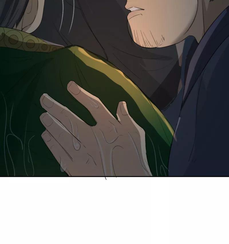 《祥瑞按察录》第三案 聚宝盆（一） 第48页