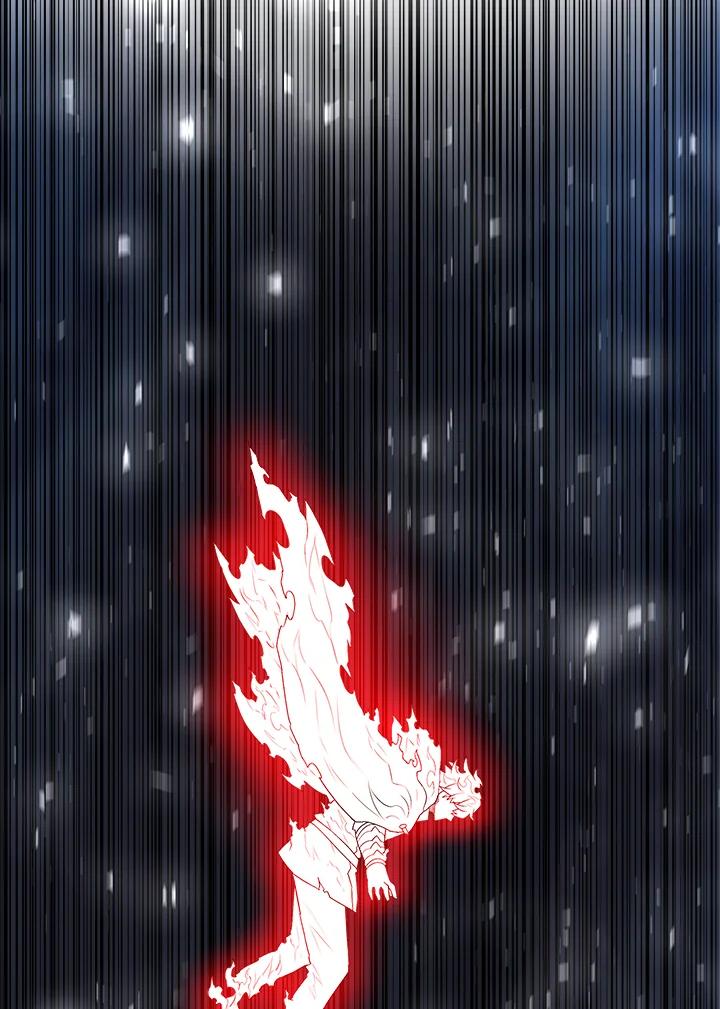 《UPDATER更新者》第30话 第22页