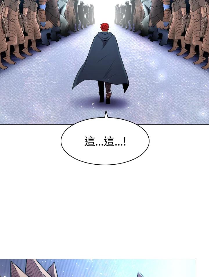 《UPDATER更新者》第30话 第67页