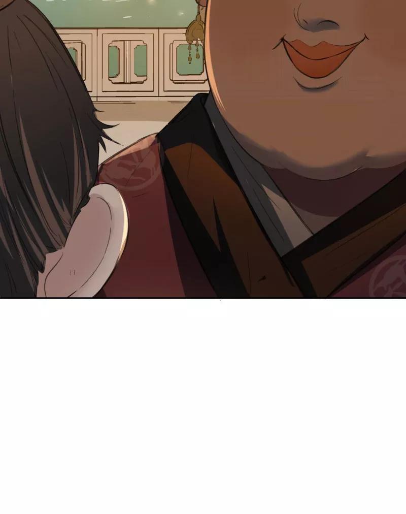 《祥瑞按察录》第三案 聚宝盆（一） 第12页