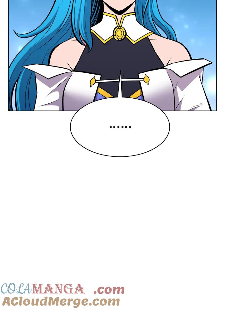 《UPDATER更新者》第30话 第9页