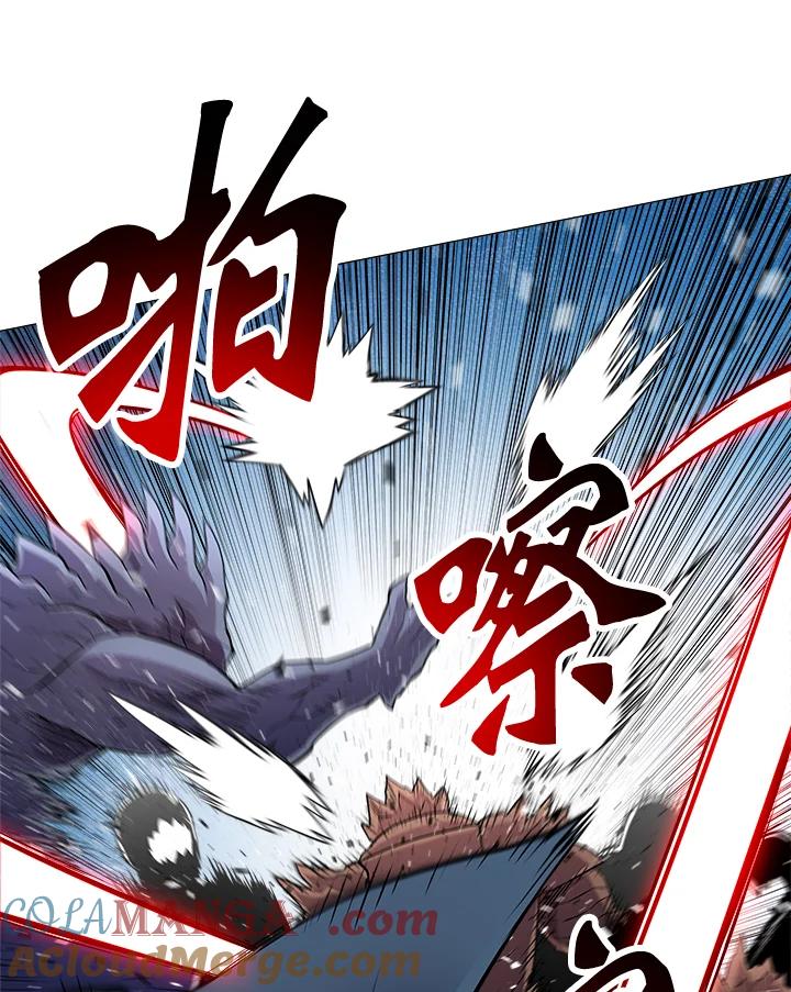 《UPDATER更新者》第30话 第89页