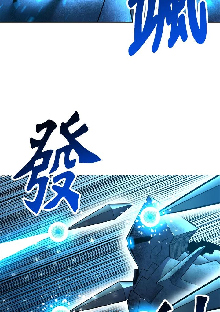 《UPDATER更新者》第31话 第54页