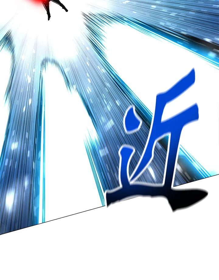《UPDATER更新者》第31话 第18页