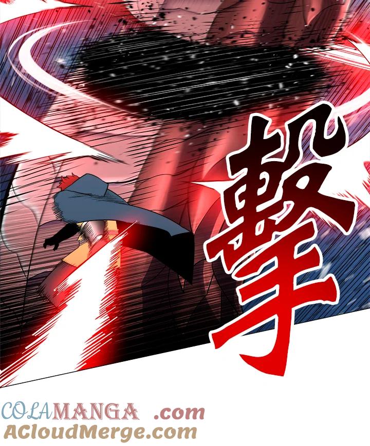 《UPDATER更新者》第31话 第41页