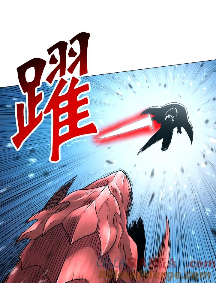 《UPDATER更新者》第31话 第37页