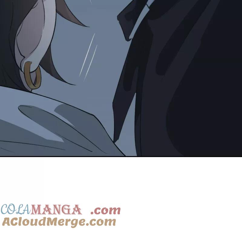 《祥瑞按察录》第三案 聚宝盆（二） 第22页