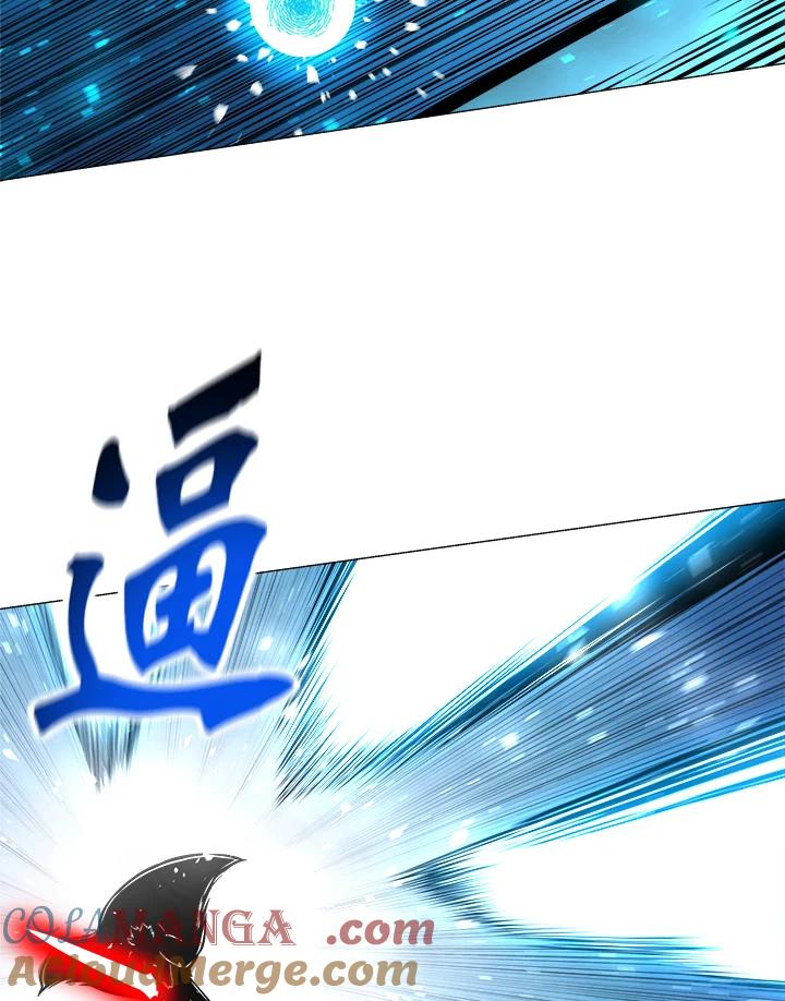 《UPDATER更新者》第31话 第17页
